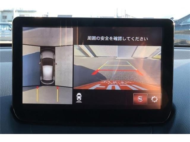MAZDA2