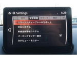 MAZDA2
