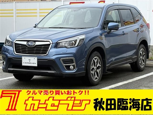 FORESTER