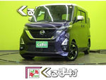 ROOX