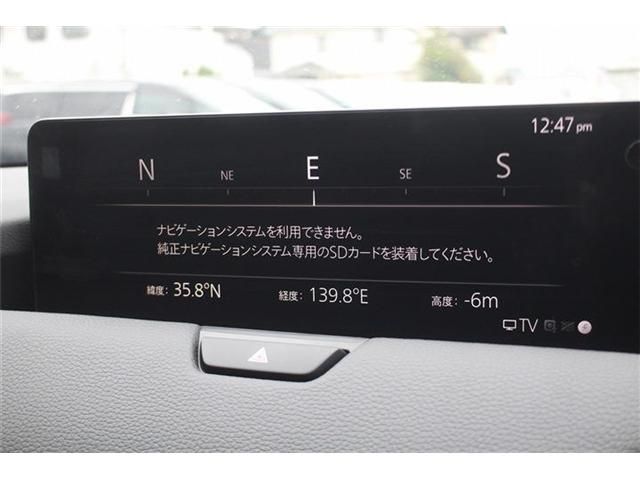 CX-60