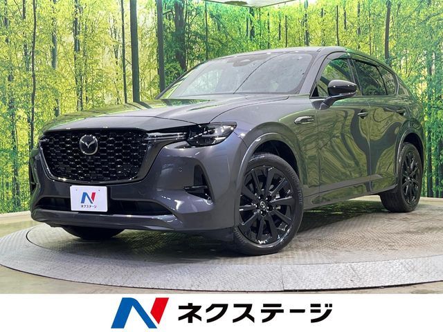 CX-60