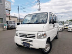 ACTY van