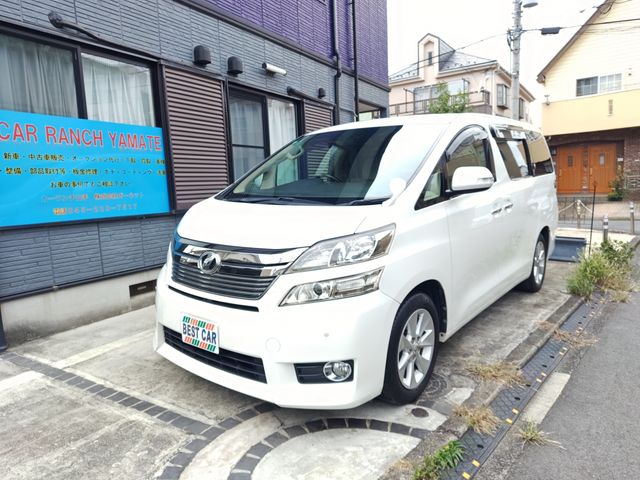 VELLFIRE