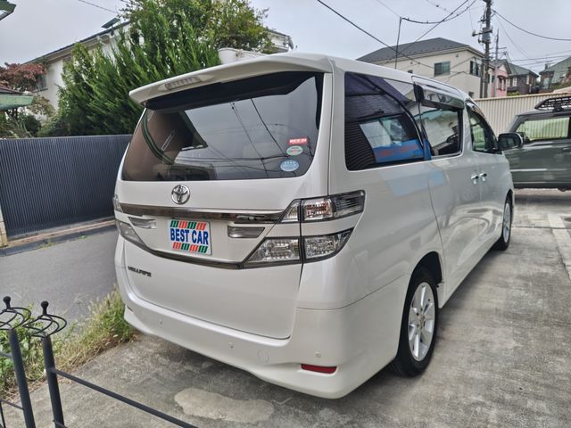 VELLFIRE