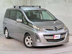 BIANTE
