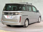 BIANTE