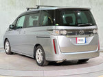 BIANTE
