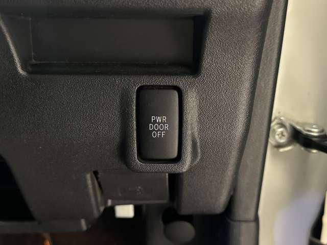 TANTO CUSTOM