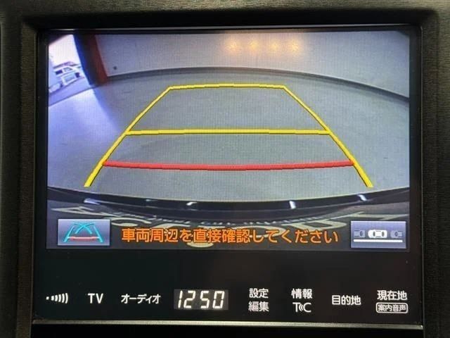 CROWN sedan hybrid