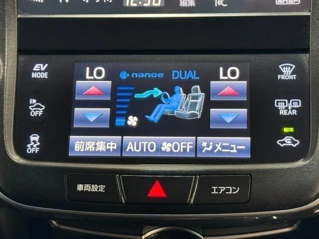 CROWN sedan hybrid