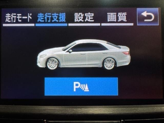CROWN sedan hybrid