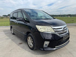 SERENA S-HYBRID