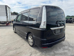 SERENA S-HYBRID
