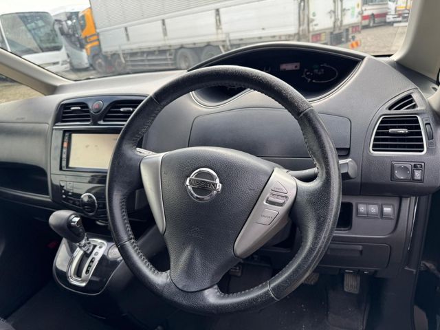 SERENA S-HYBRID