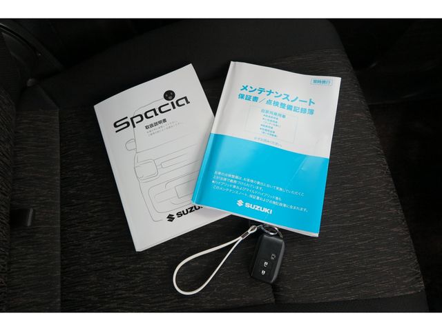 Spacia custom