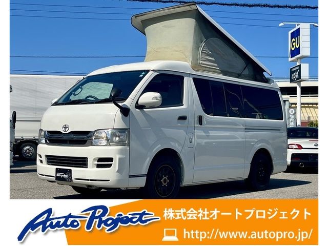 HIACE van 1.25t 2WD