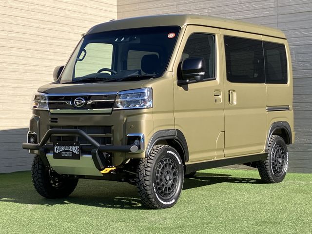 ATRAI 4WD van