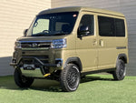 ATRAI 4WD van