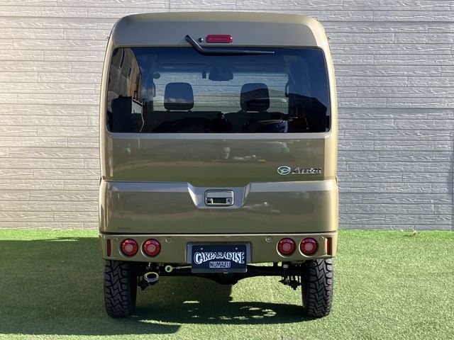 ATRAI 4WD van