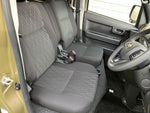 ATRAI 4WD van