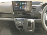 ATRAI 4WD van