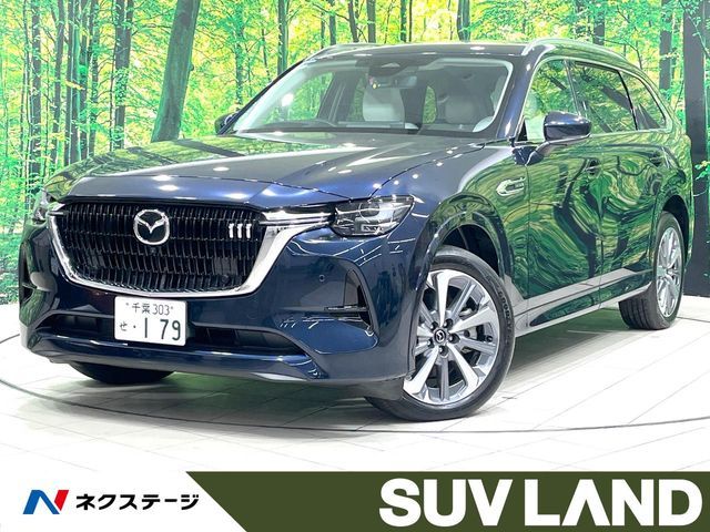 CX-80