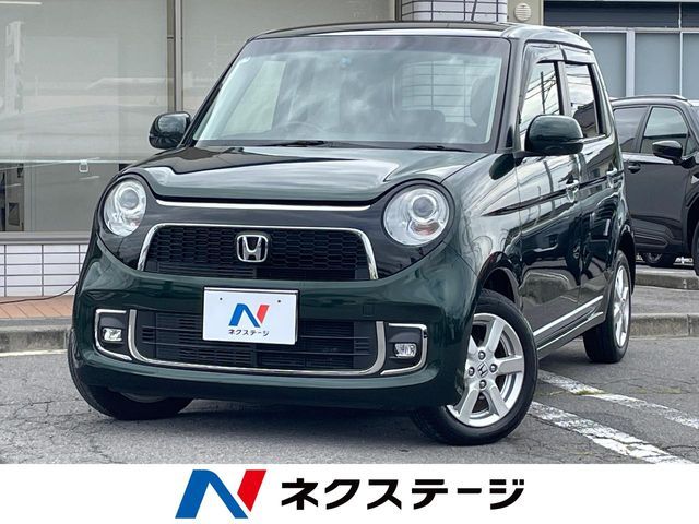 N-ONE