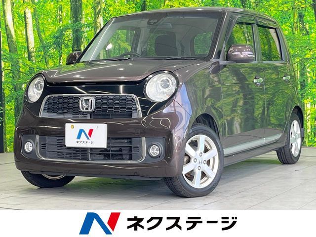 N-ONE