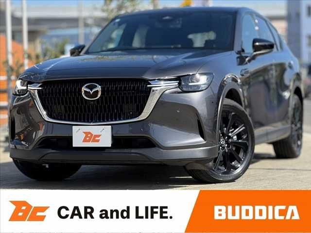 CX-60