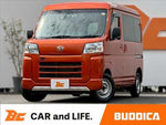 HIJET CARGO 4WD