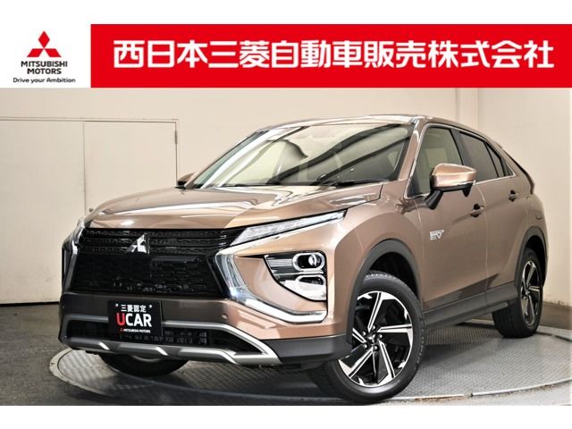 ECLIPSE CROSS PHEV