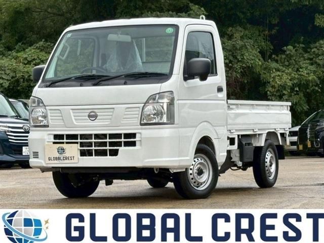 CLIPPER truck 4WD