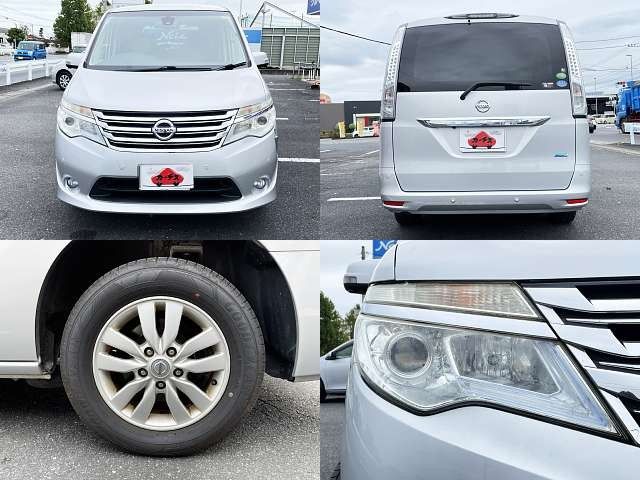 SERENA  WG 4WD