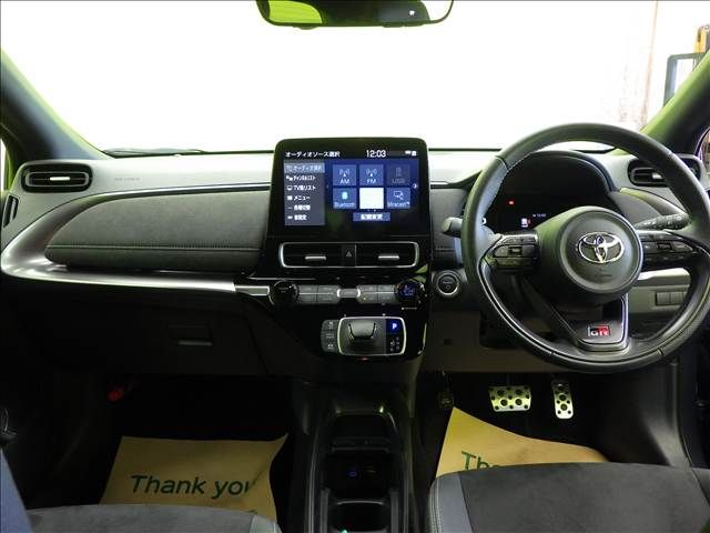 AQUA
