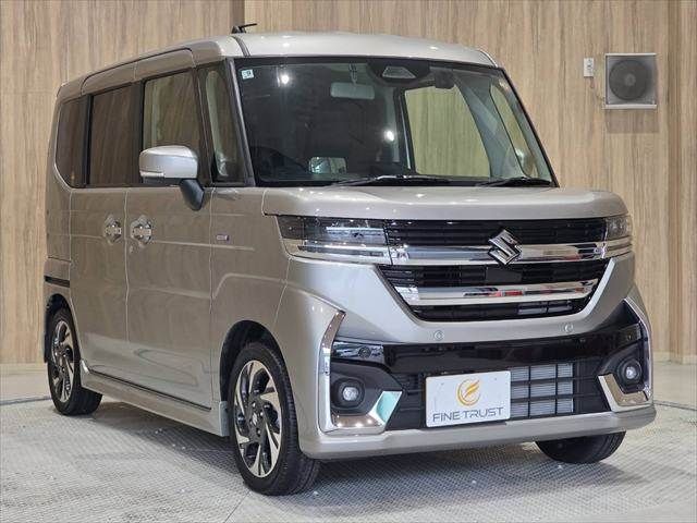 Spacia custom