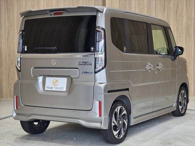 Spacia custom