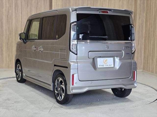 Spacia custom