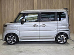 Spacia custom