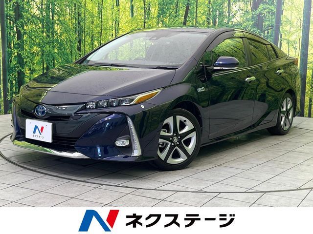 PRIUS PHV