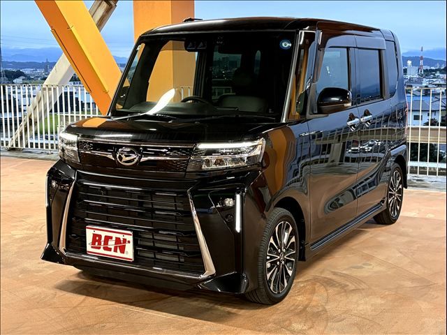 TANTO CUSTOM
