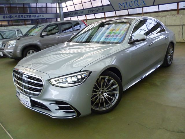 Mercedes-Benz S-class Hybrid