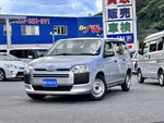 FAMILIA van 2WD