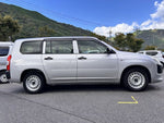 FAMILIA van 2WD