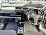 FAMILIA van 2WD