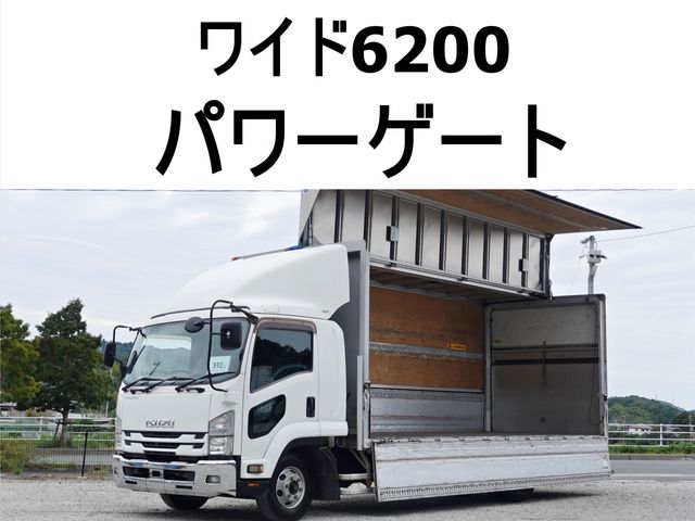 FORWARD