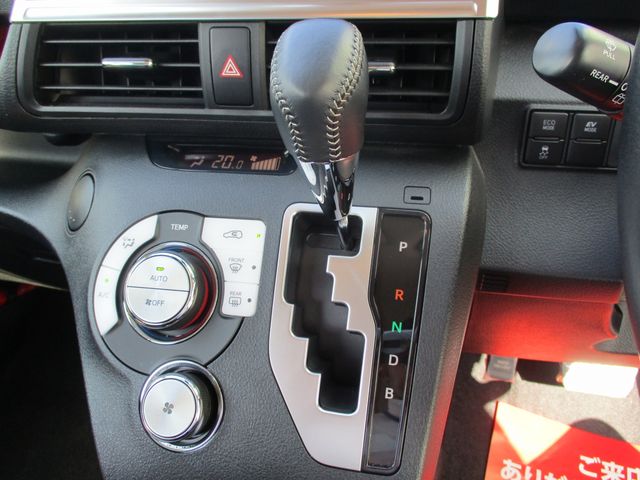 SIENTA HYBRID