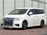 ELGRAND