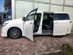 ELGRAND