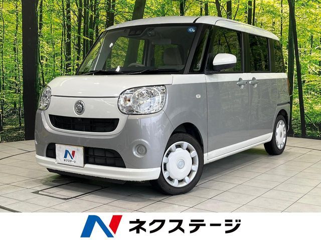 MOVE canbus